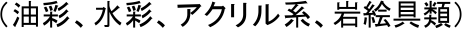 iʁAʁAANnAGށj